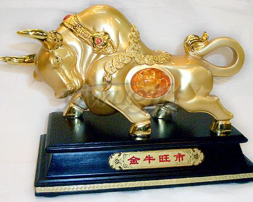 gold cow office gift, picture