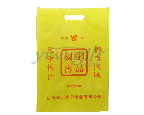 Non-woven bags, picture
