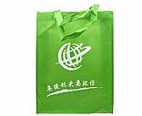 Non-woven bags