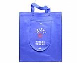 Non-woven bags