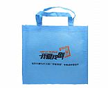 Non-woven bags