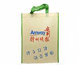 Non-woven bags