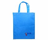 Non-woven bag