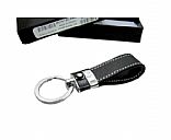 Leather key chain,Pictrue