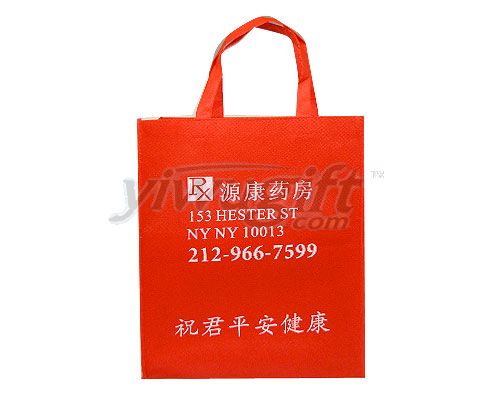 Non-woven bag, picture