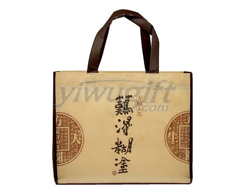 Non-woven bag, picture