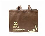 Non-woven bag