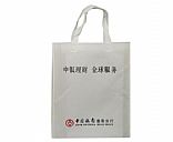 Non-woven bag