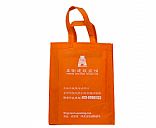 Non-woven bag