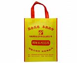 Non-woven bag