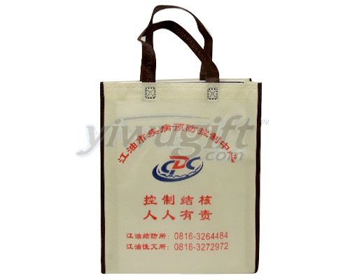 Non-woven bag, picture
