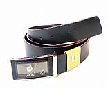 Plate buckle belt