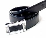 Plate buckle belt