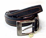 Leisure pin buckle belt