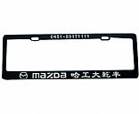 car brand frame, Picture