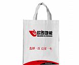 Non-woven bag, Picture