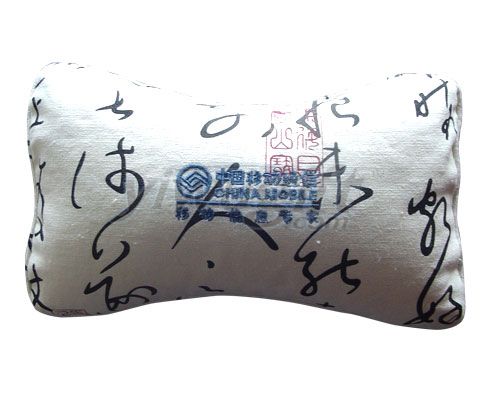 green tea car single pillow, picture