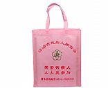 Non-woven bag