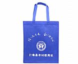 Non-woven bag