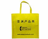 Non-woven bag