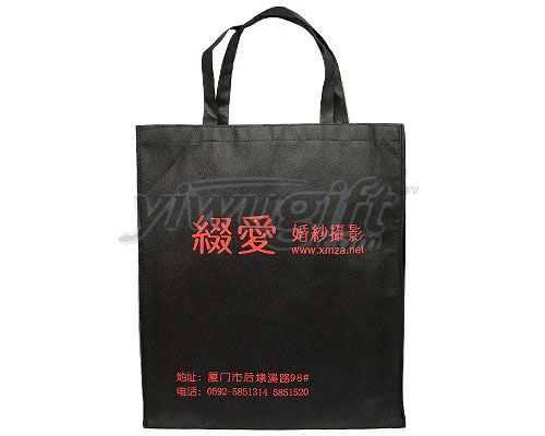 Non-woven bag, picture