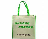 Non-woven bag