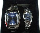 Couple watch