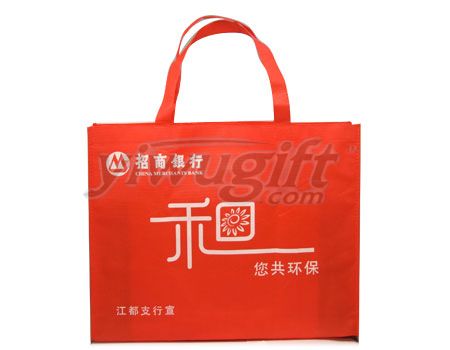 Non-woven bag, picture