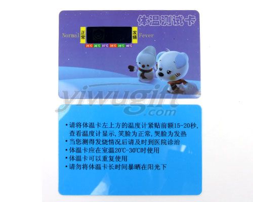 Temperature Measure Card, picture