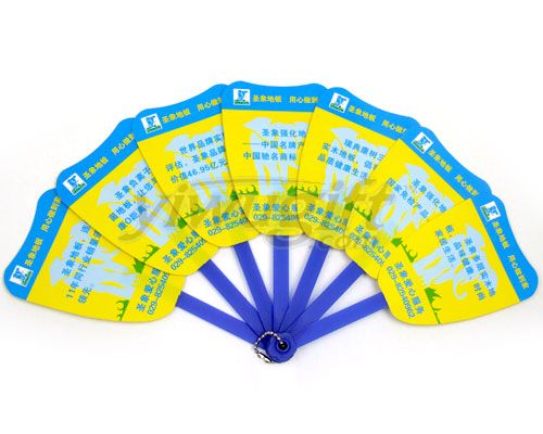 Seven folding fans, picture