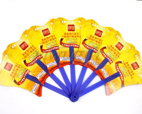 Seven folding fans, picture