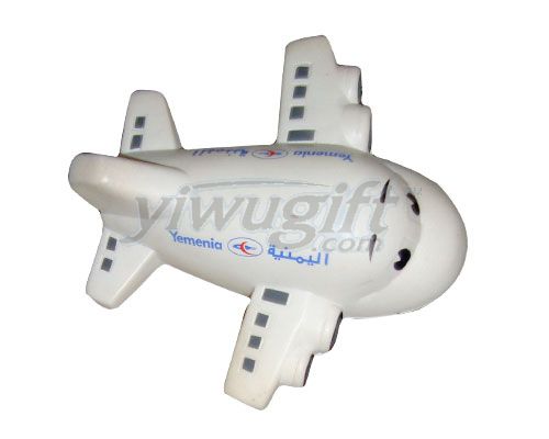 Plane PU ball, picture