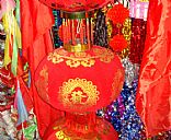 Lantern,Picture