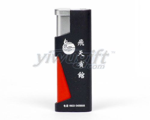 Metal Lighter, picture