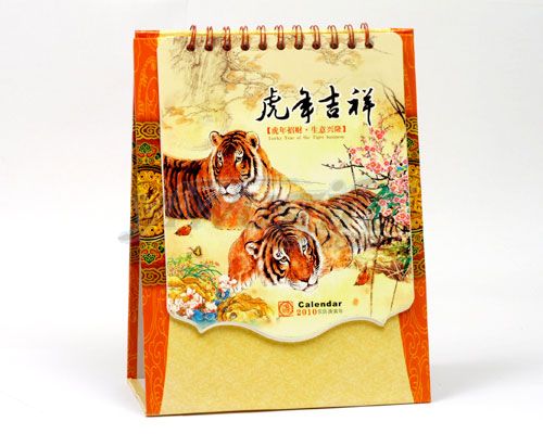 Tigar, picture