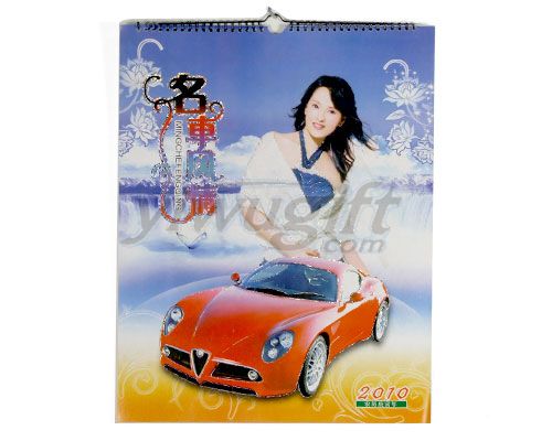 Calendar, picture