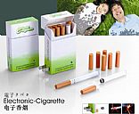 Electronic cigarette