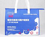 Non-woven bag,Pictrue