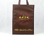 Non-woven bag, Picture