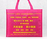 Non-woven bag, Picture