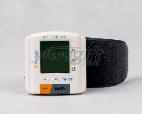 Electronic Blood Pressure Monitor