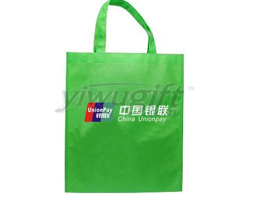 China Unionpay Non-woven bags, picture