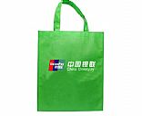 China Unionpay Non-woven bags,Pictrue