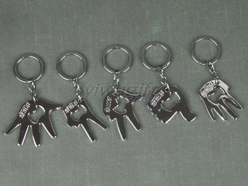 matal key chain