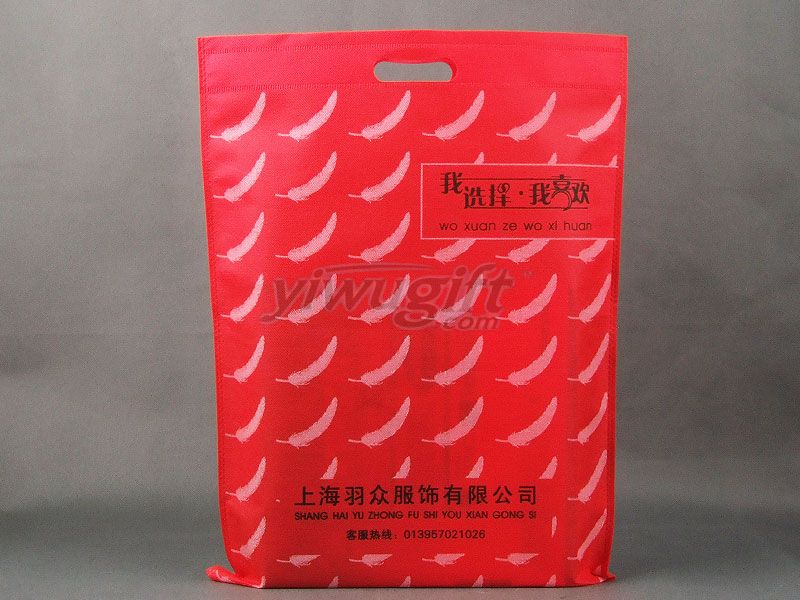 Non-woven bags, picture