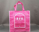 Non-woven bags,Picture