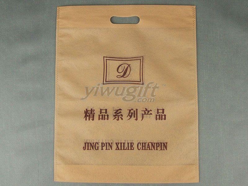 Non-woven bags, picture