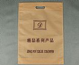 Non-woven bags