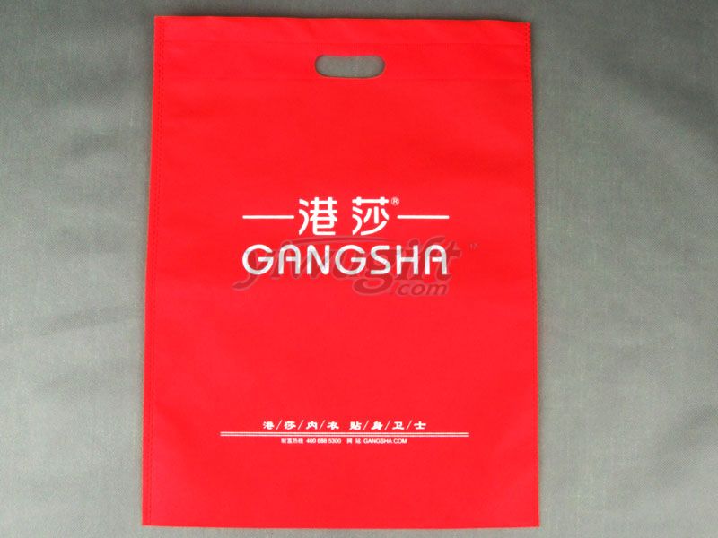 Non-woven bags, picture