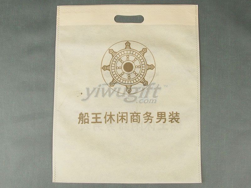 Non-woven bags, picture